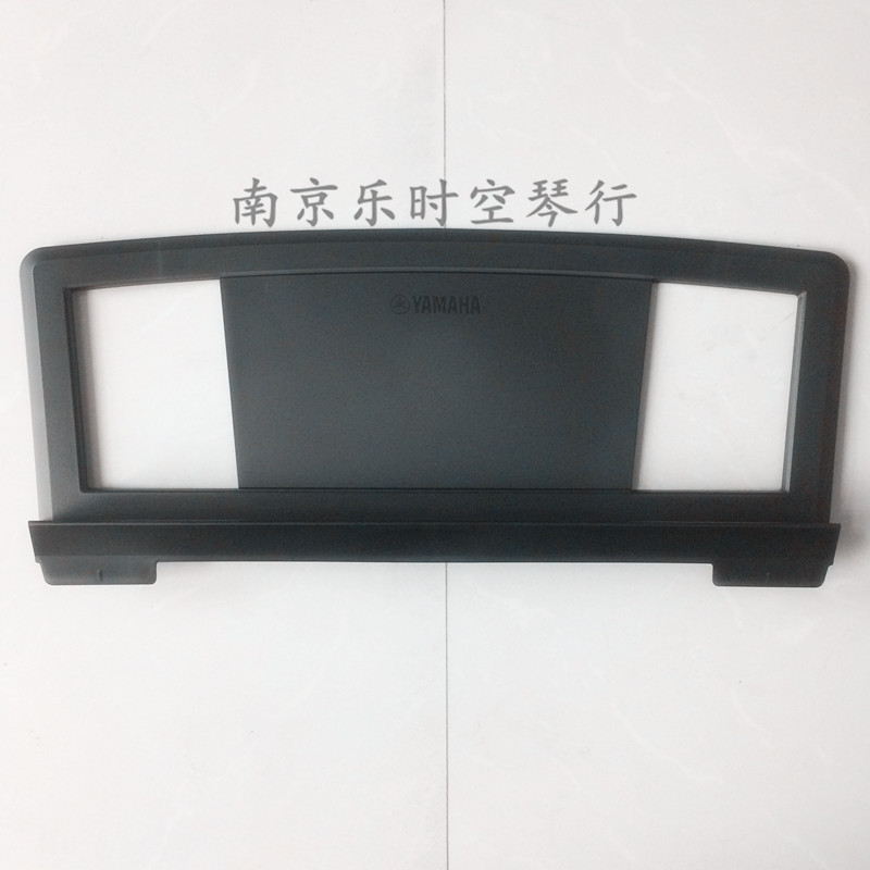 KB280 KB291 PSR S670 S950 SX900 电子琴谱架加厚款