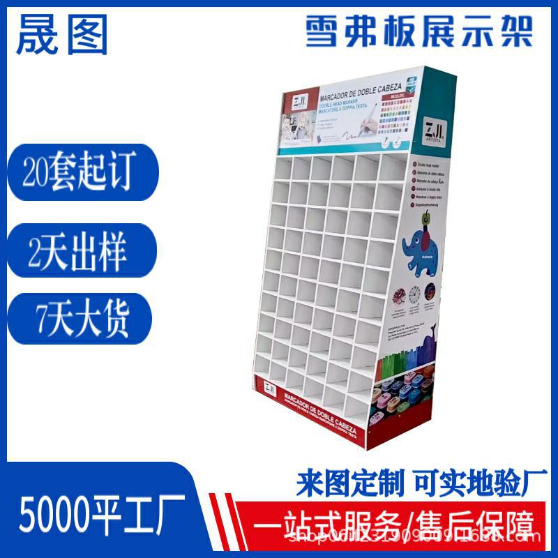 摆摊展示架摆摊折叠货架立式落地式雪弗板展架 广告牌展示牌