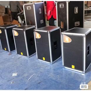 单1寸音响空箱体5套空装十音箱专业五航箱户外演出RYZ婚庆广场舞