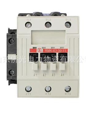 上海人民RMK63-30-11RMK050-触30-11AC20V3HQT80V2交流接4器