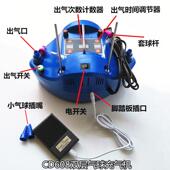 08双层气球充气6机定时定量球HOZ气打机气球定时定气量充气设