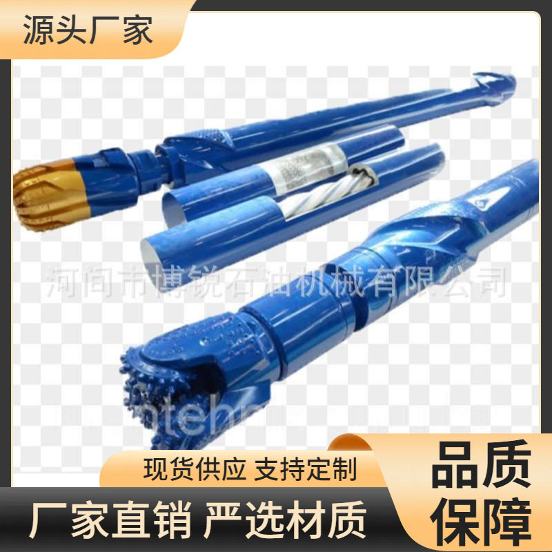非开挖导向镶齿三牙轮钻头