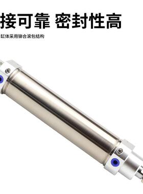 臂0机械手摆动气缸MACMAC4x125内径10/1斜2机械手气缸