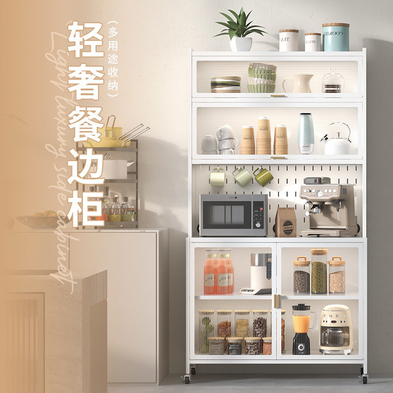 轻奢铁艺翻门可移动餐边柜