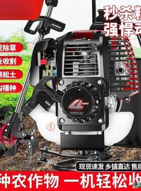 用侧挂式汽油割草机四程二DZO程冲农开荒打草冲松土