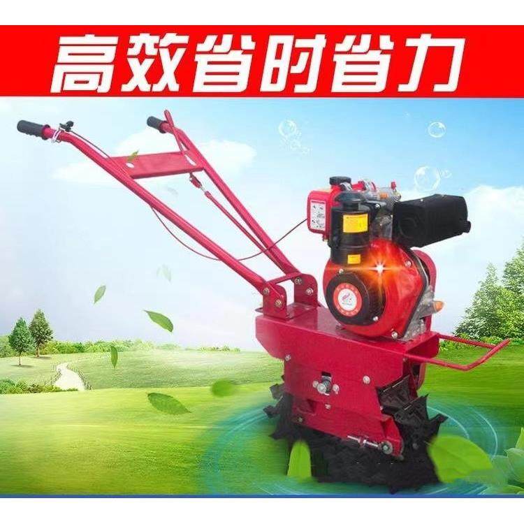 山地打手田深翻旋耕机扶式柴油小地型履KFH带微耕机多用途趟链轨
