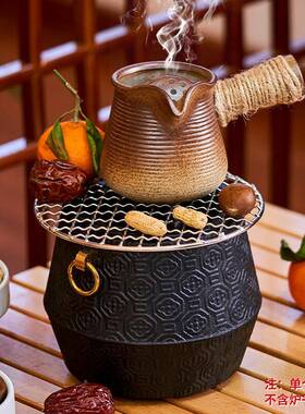 尚烤佳围煮茶壶煮罐茶HJG炉煮茶把烤侧茶罐器陶壶茶具炭炉配