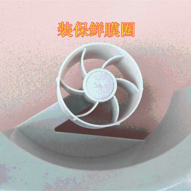 超市捆菜机 保鲜膜生鲜蔬菜捆绑机扎菜机结束机绑菜机捆扎机