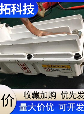 【议价】JRC NJM4560D