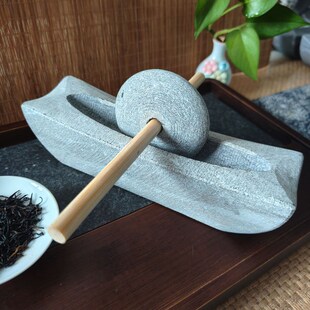 青石碾子茶器唐代宋代石臼捣药碾压药器茶盘茶粉研磨茶茶中药