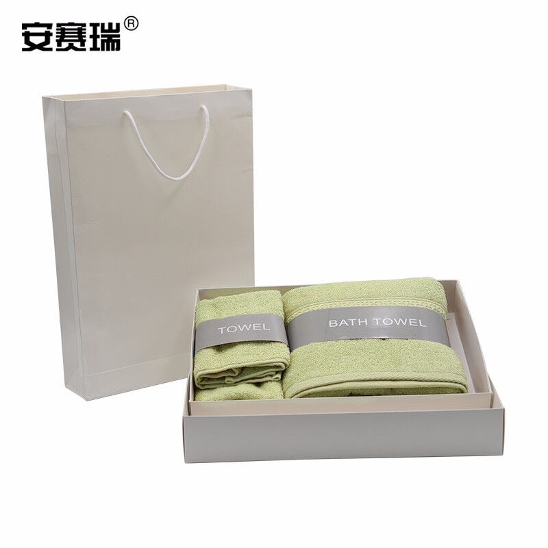安赛瑞毛巾礼盒套装加厚清洁毛巾毛巾浴巾方巾三件套吸水毛巾公司