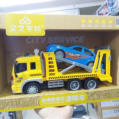 讲故事惯性清障车声光工程运输汽车救援拖车运木车声光玩具男女孩