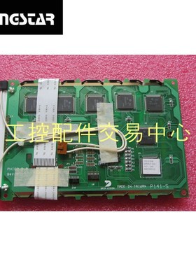 供应现货32240WN1C1W显示屏LMG9210XUCC商议价拍前咨询测试好发货