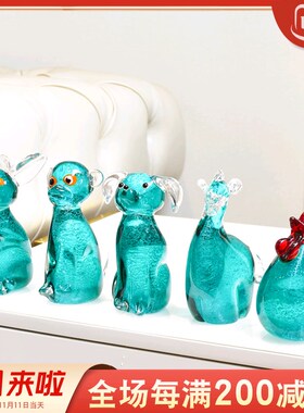 创意琉璃摆件十二生肖动物装饰品客厅茶几书房摆设手工艺术工艺品