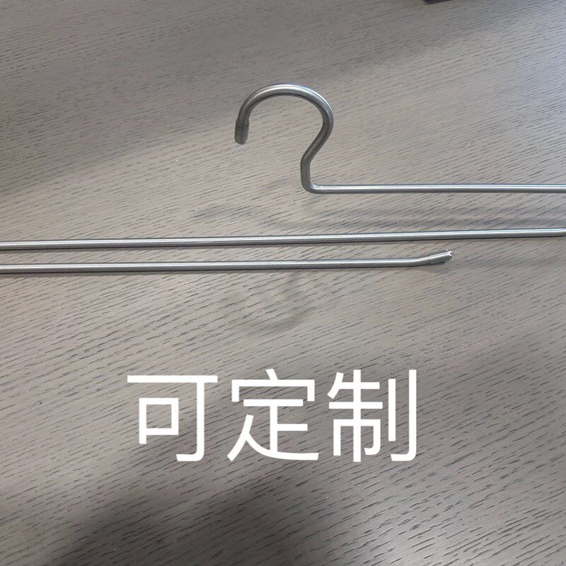 实心不锈钢展板展示衣架裤架领带架窗帘布架陈列道具床单被套衣架