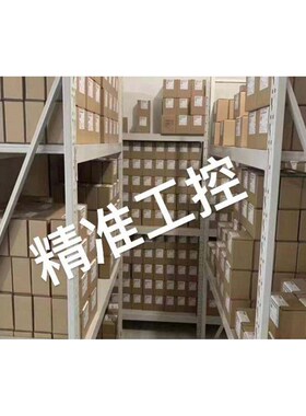 157B7102丹佛斯Danfoss比例阀PVG32阀芯现货库存议价