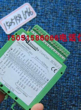 Digitronic控制单Camcon DC16/J ,直接今天发议价