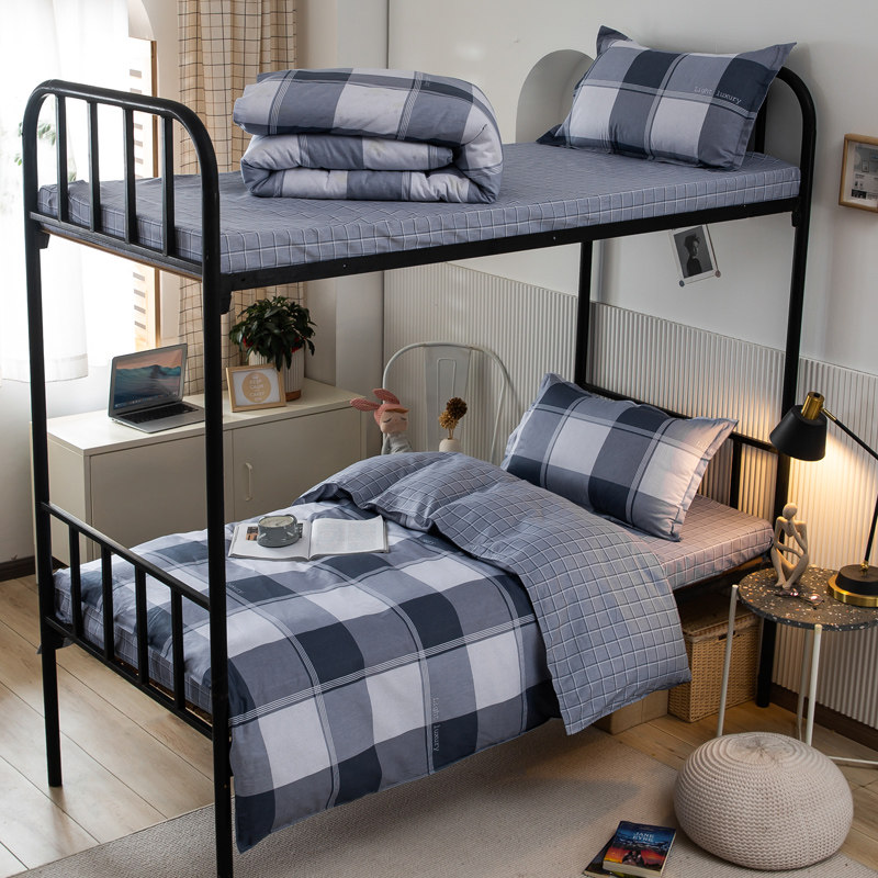 思博魅家纺学生宿舍三件套床上用品全套单人床单被套被子套装加厚,床上用品,床品套件/四件套/多件套,淘宝优惠券,粉丝福利购,淘宝优惠卷