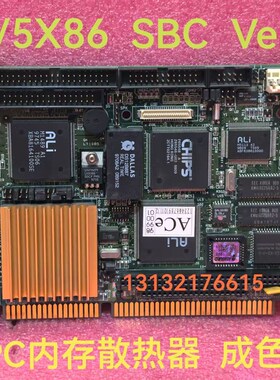 486/5X86  SBC  Ver:G9 工业医疗设备主板  送CPU内  成色很新