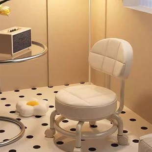 万向轮小凳子家用拆快递滑轮移动矮凳带轮圆凳客厅滑滑靠背小板凳