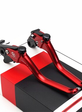 适用阿普利亚RSV4 RS660 22-23款改装铝合金刹车手把离合牛角车把