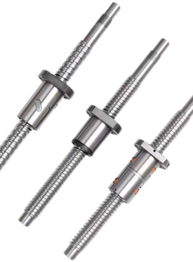 精密滚珠丝杆套装SjFU1605 2005 1204滚珠丝杠螺母副配支撑座套装