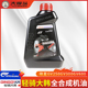 润滑油原厂 GV650机滤 轻骑大韩晓星摩托车机油全合成GV250 GV300