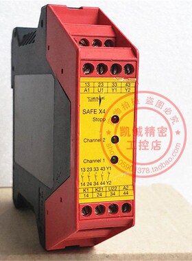 SAFE X4 德国TIESE SAFE安全继电器 SAFEX4  AR.9613.5000 230VAC