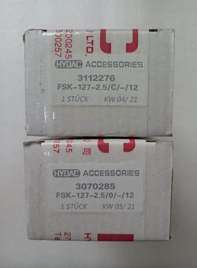FSK-176-2.5/W/-/12,FSK-127-2.5/W/-/12,FSK-254-2.5/W/-/12