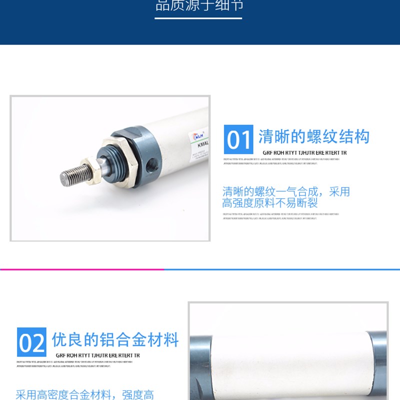 铝合金迷你气缸MAL40X5X10X15X20X30X40X70X80X85-CA