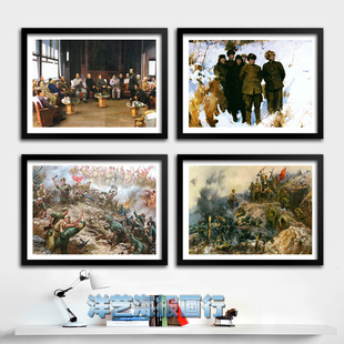 抗美援朝题材装饰画上甘岭志愿军激战松骨峰彭德怀在前线简约挂画