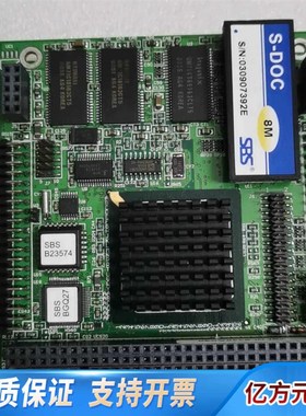 盛博6443-230-L,SBS B23574,.询价