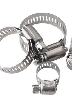 HOSBS9/13/16/19/22/25/28/31/38/44/50/60/708395N软管箍 不锈钢