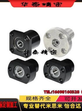 BGCBB6801 6901 60o01 6201 6802 6902 60002 6202ZZ-25/30/35替