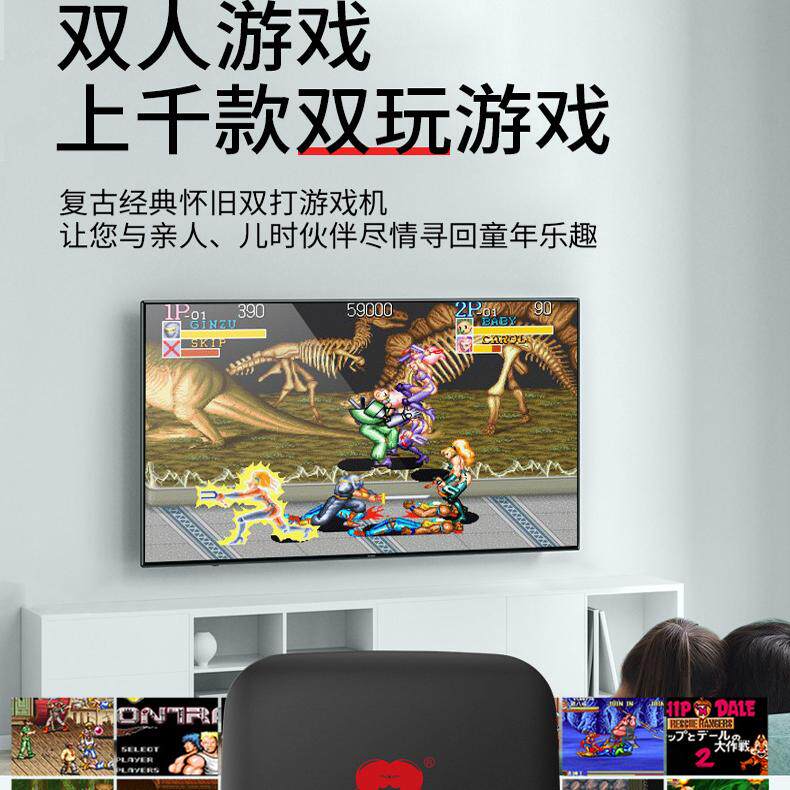 小霸王电视游戏机HD11|智能安卓系统4K高清连接智能投屏PSP经典双人遥感游戏机 送孩子升学礼物