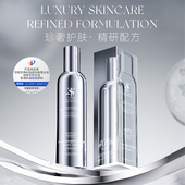 补水喷雾保湿 水爽肤水湿敷滋润保湿 化妆水护肤