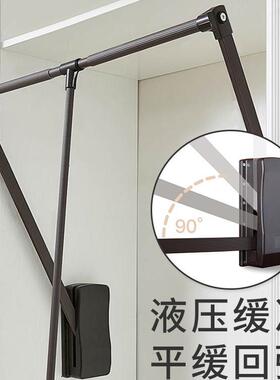下式柜挂衣拉杆双缓冲升降SC370/87静音挂衣通高衣柜可缩款挂衣伸