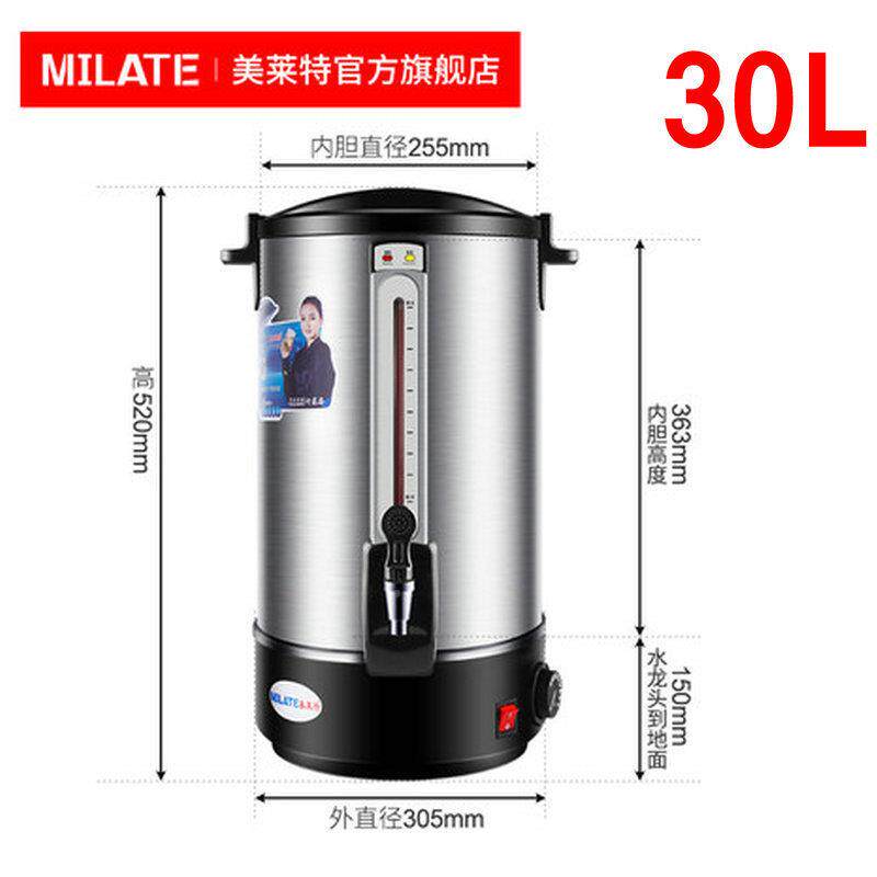 瓶L家电厂热128开水6-48电热开水瓶商用自动保温开水桶