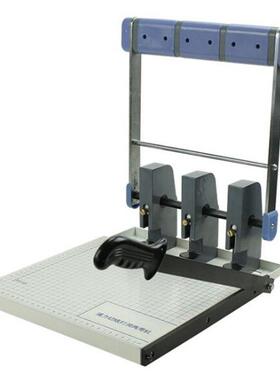 档XDXD-250-20三孔装订机切纸装订两用机5可调孔距打干部人事案专