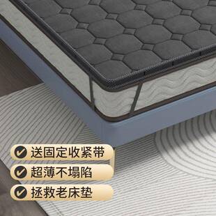 型天然环保酒椰棕床垫护腰护脊软床垫椎加硬神器卧794室新店公寓