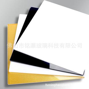 定烤漆玻制璃玻璃切割耐高温彩色透光装饰778钢玻化烤漆艺精术璃