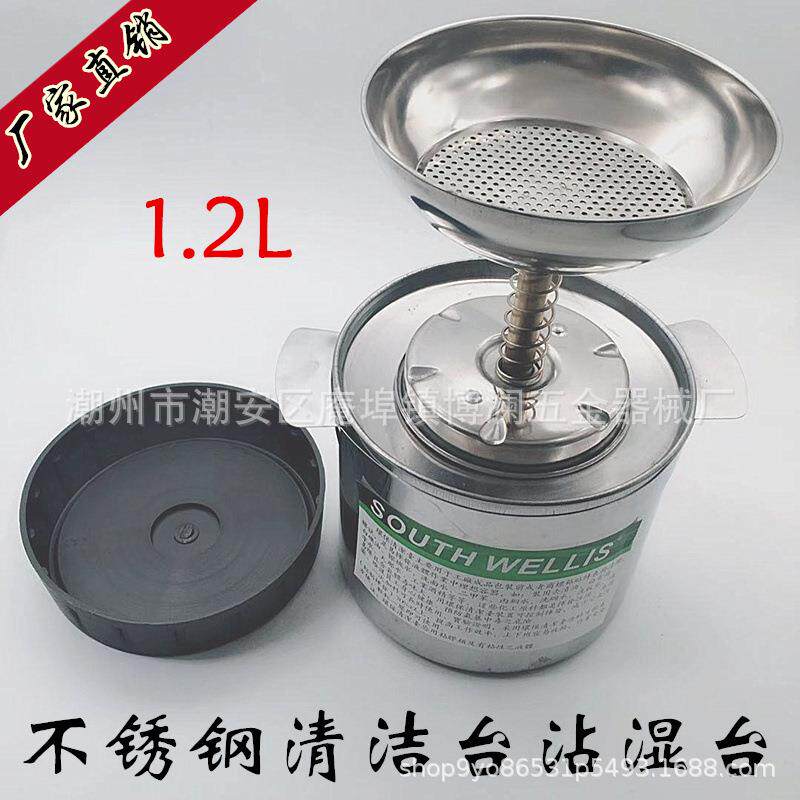 不钢清工洁台沾湿台12锈L687酒精壶铜芯泵化工液体缸.业级耐用