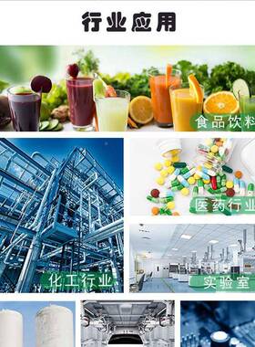 干式无螺杆式油空压机37kw压sj永磁变频节能水润滑二级空缩气压缩