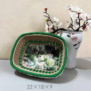 麻绳手工成品编GFB意织收纳收框dy创桌面小物件i纳蓝