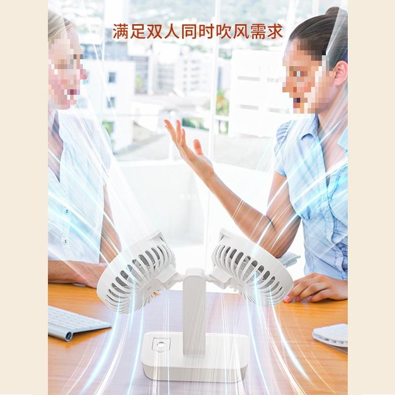 多功双头带灯小风扇高值双人使用挂式风静音摇头能颜244循强环电