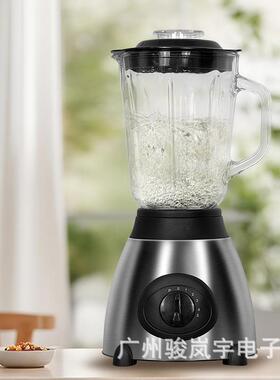 B磨leder家用多功n能料理机搅拌榨机玻璃粉果HSL-033汁机汁机双杯