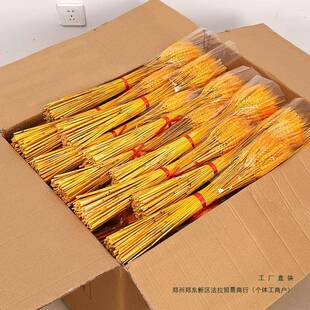 大麦麦穗干花花束植装F97778SH饰业花店插花开花篮摆物件拍干摄花