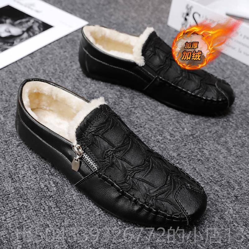 高档男鞋冬季加鞋绒男保暖棉鞋一脚蹬老北京闲布鞋士休皮软底豆豆
