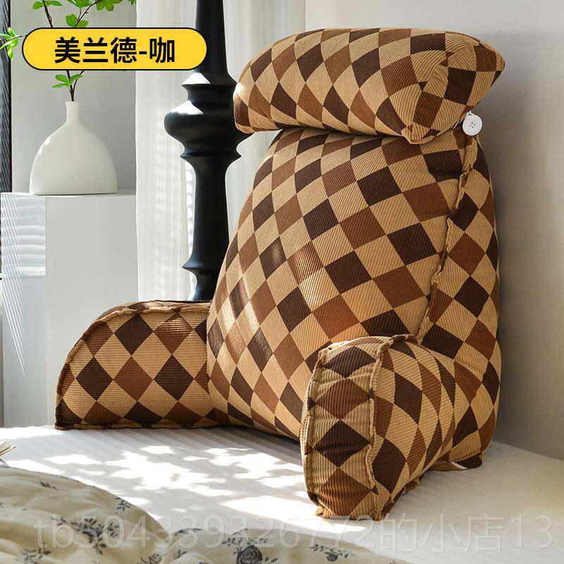 高档床头软卧沙室靠背垫床上靠枕护颈靠垫抱枕宿生舍发学护腰枕头