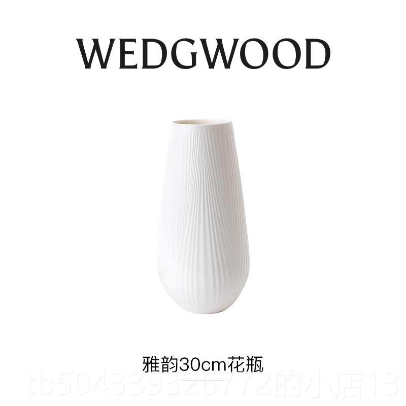 高档骨WEDGW3OO雅韵2cm窄口瓷欧式风格D花瓶摆件客厅插花